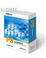 東莞浪潮ERP軟件 企業(yè)管理升級，助力數(shù)字化轉(zhuǎn)型